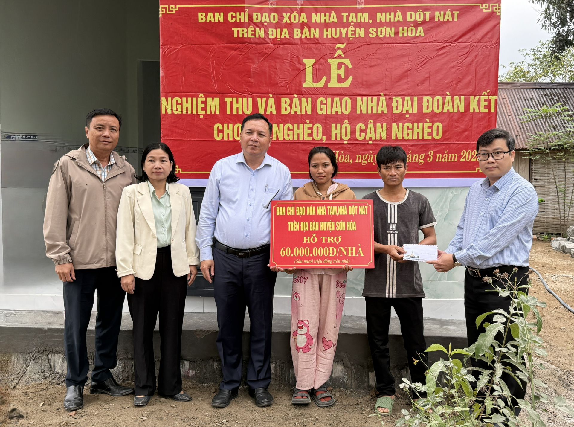 Huyện Sơn Hòa - hành trình 50 năm đổi mới và phát triển