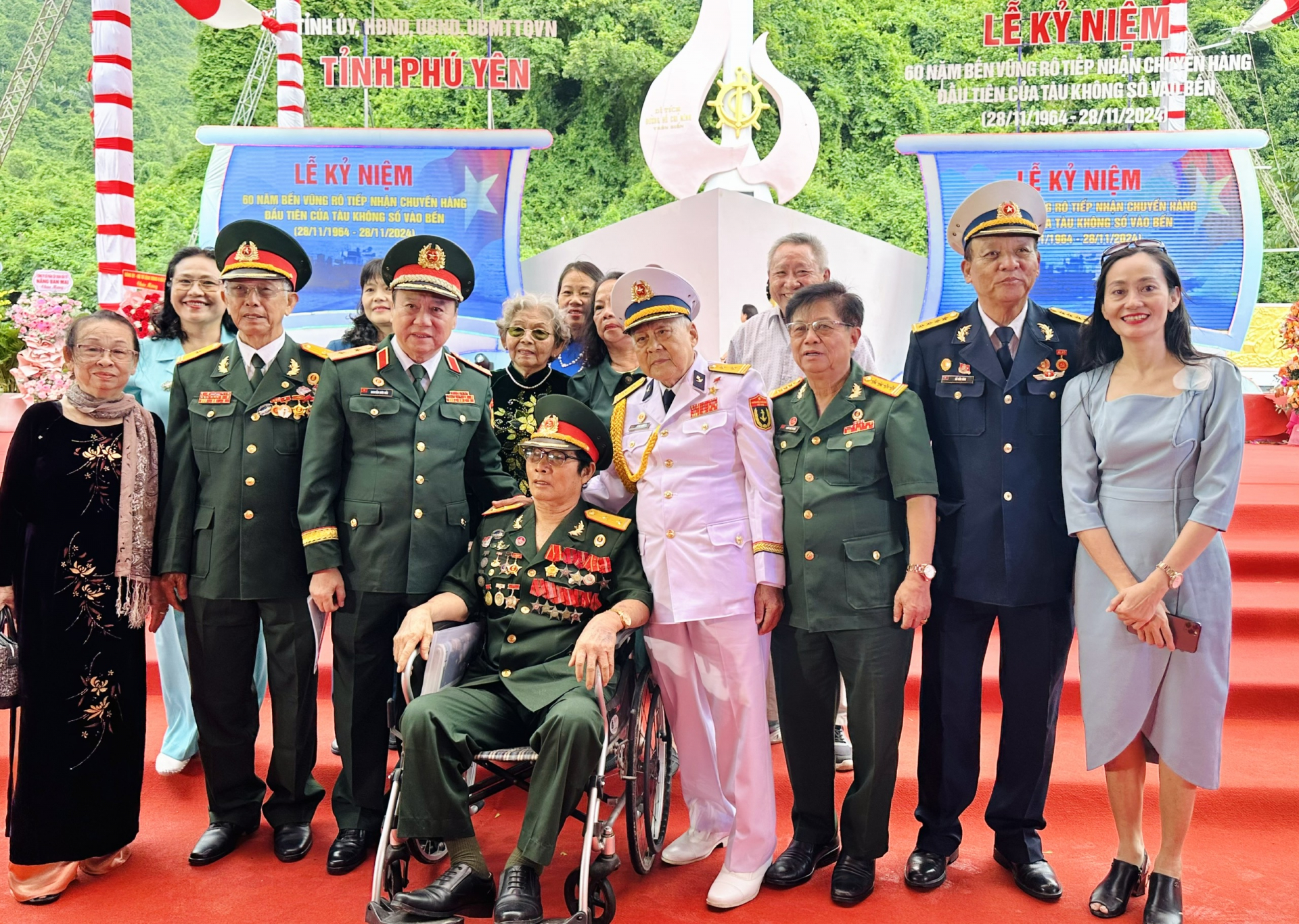 Ký ức một thời chưa xa