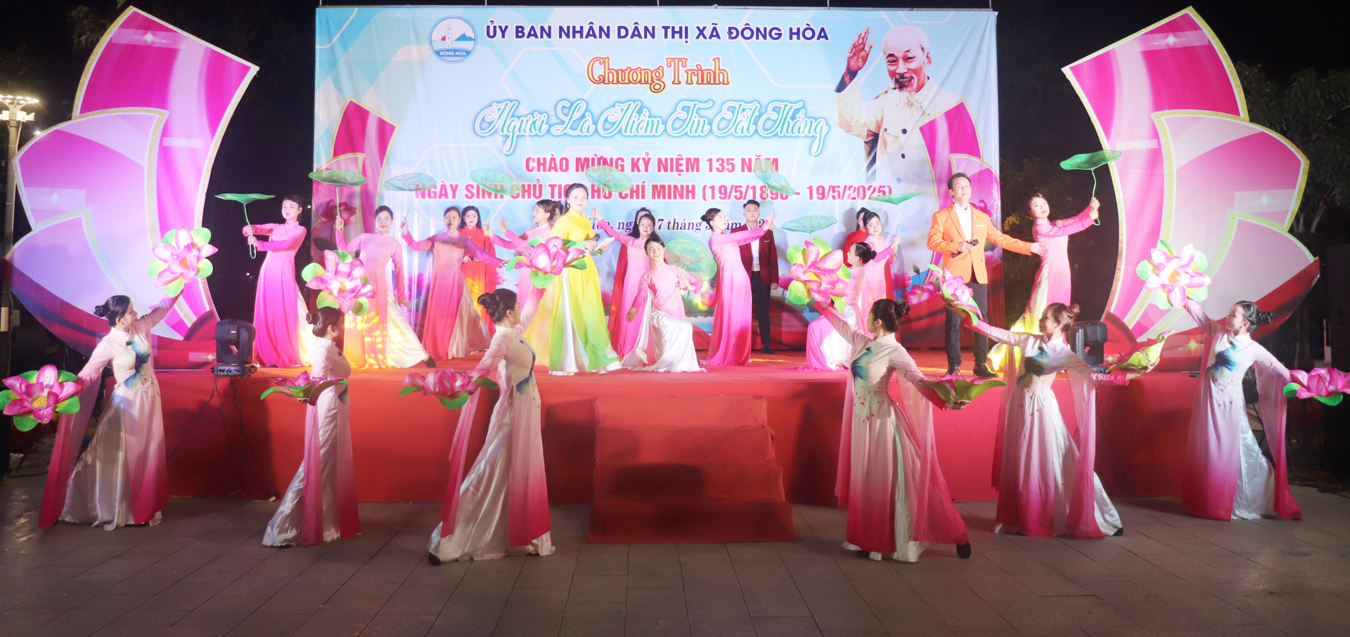 ĐÔNG HÒA: Tổ chức chương trình nghệ thuật chào mừng kỷ niệm 135 năm Ngày sinh Bác Hồ