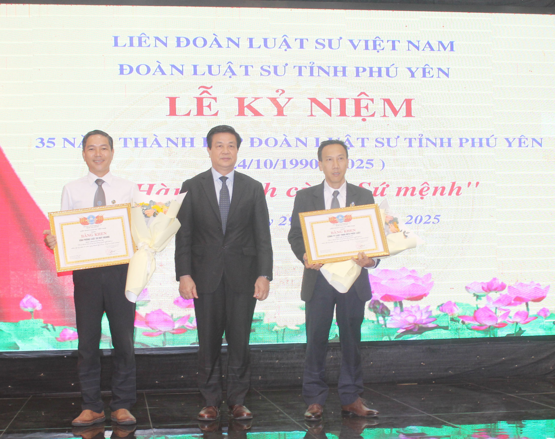 Kỷ niệm 35 năm ngày thành lập Đoàn Luật sư tỉnh Phú Yên