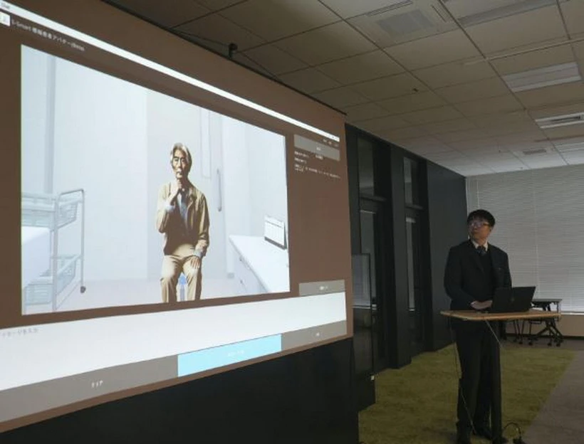 Chương trình AI đào tạo sinh viên y khoa thông qua phỏng vấn bệnh nhân ảo