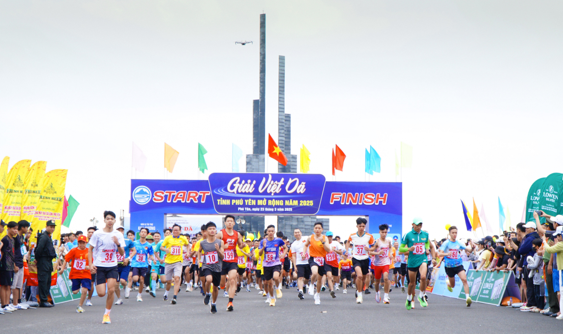 Ấn tượng Giải Việt dã tỉnh Phú Yên mở rộng năm 2025