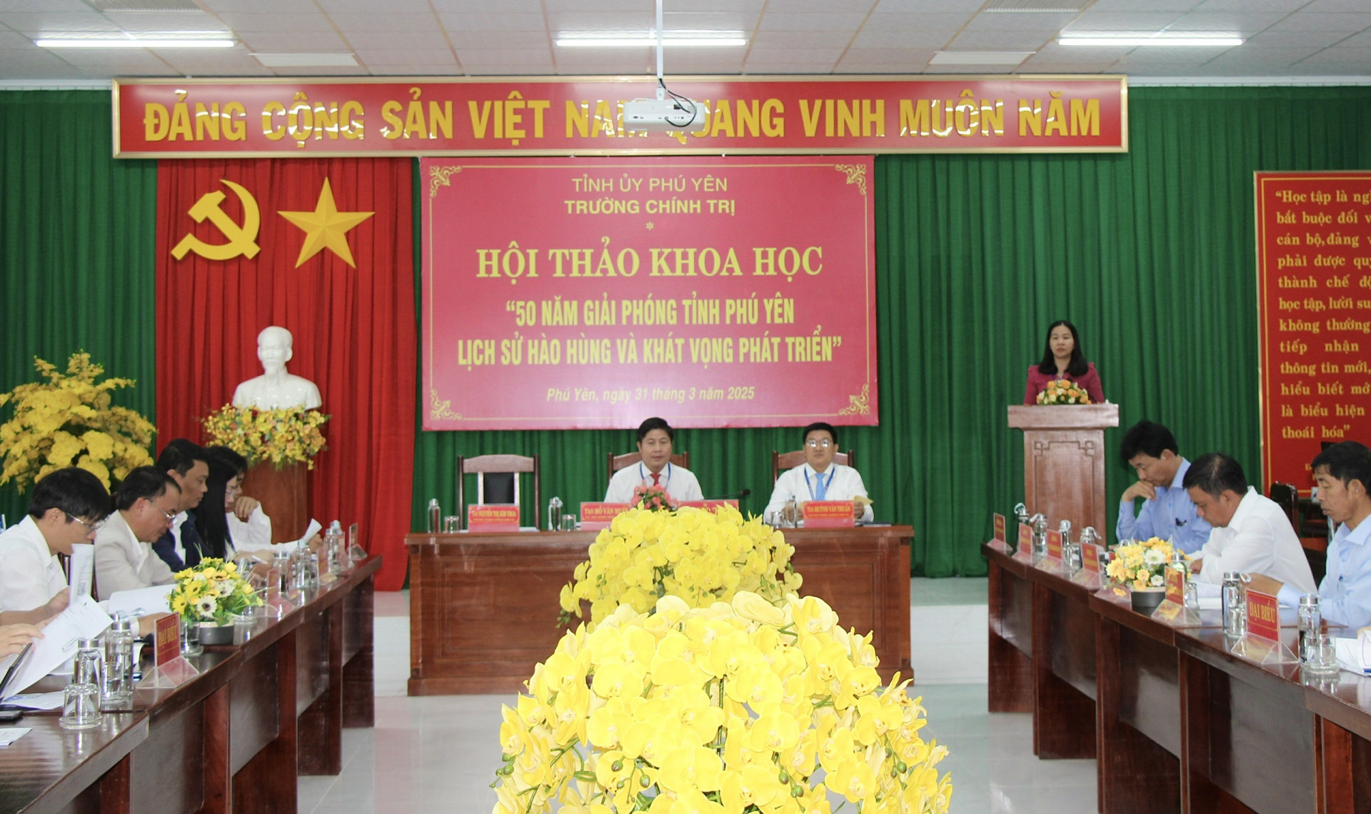 Hội thảo khoa học về lịch sử và khát vọng phát triển Phú Yên