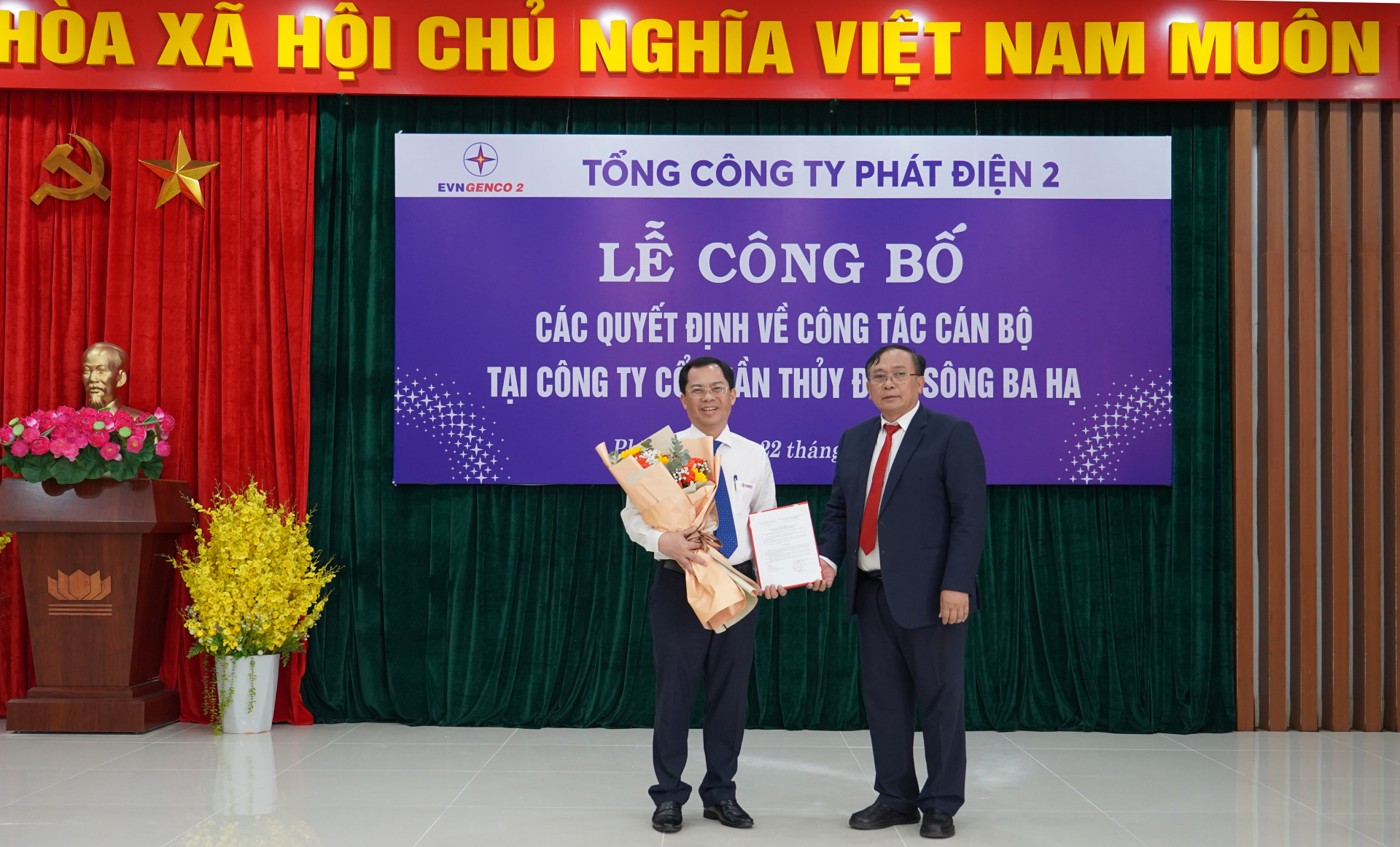 ​​​​​​​Ông Vũ Hữu Phúc giữ chức Bí thư Đảng ủy Công ty CP Thủy điện Sông Ba Hạ