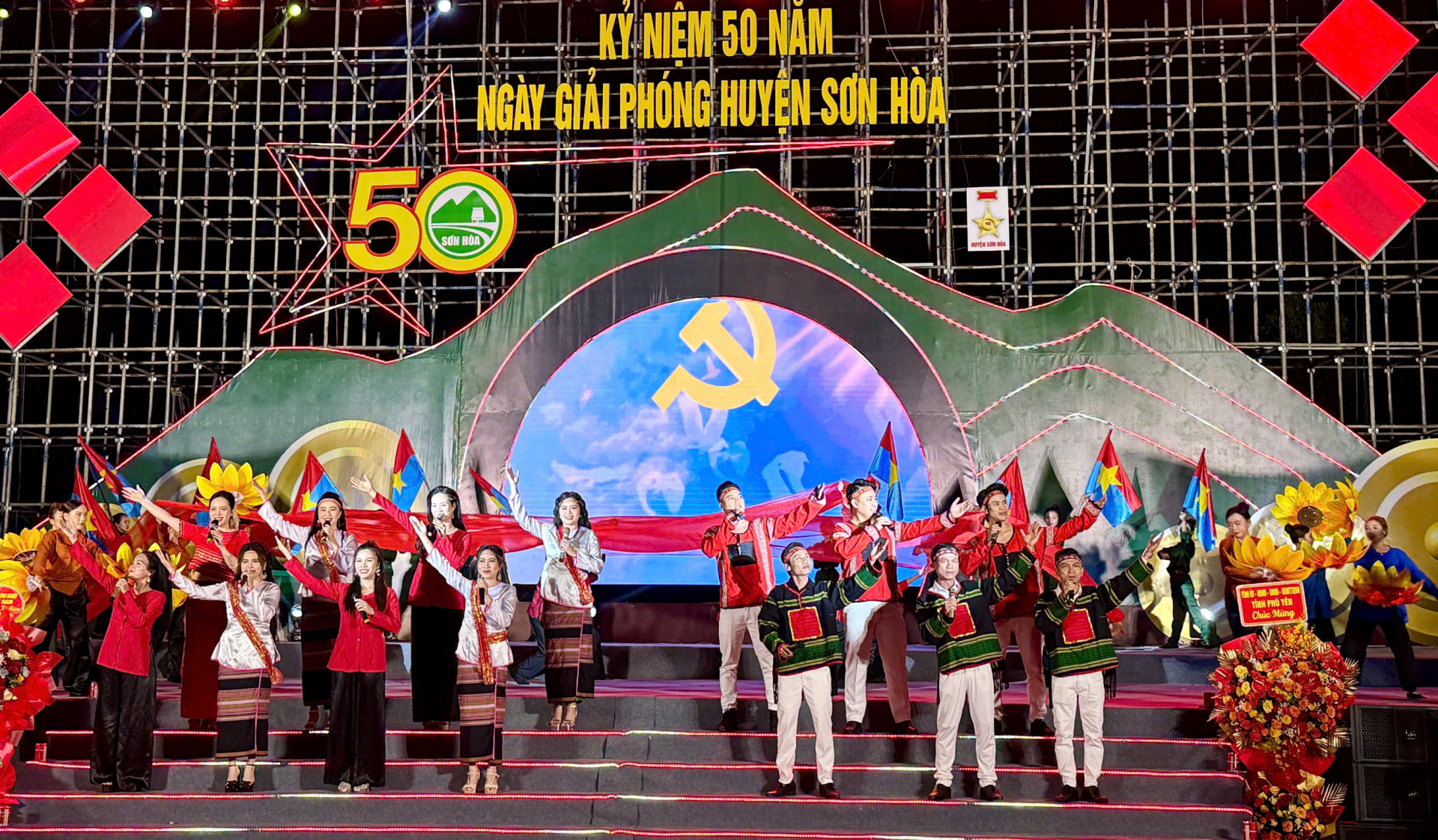 Kỷ niệm 50 năm giải phóng huyện Sơn Hòa