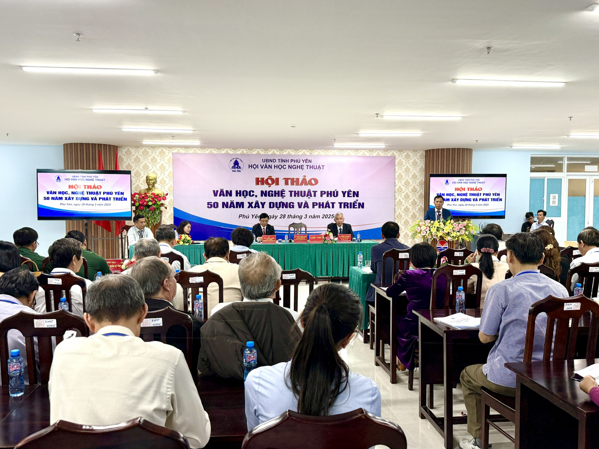 Hội thảo Văn học - Nghệ thuật Phú Yên sau 50 năm xây dựng và phát triển