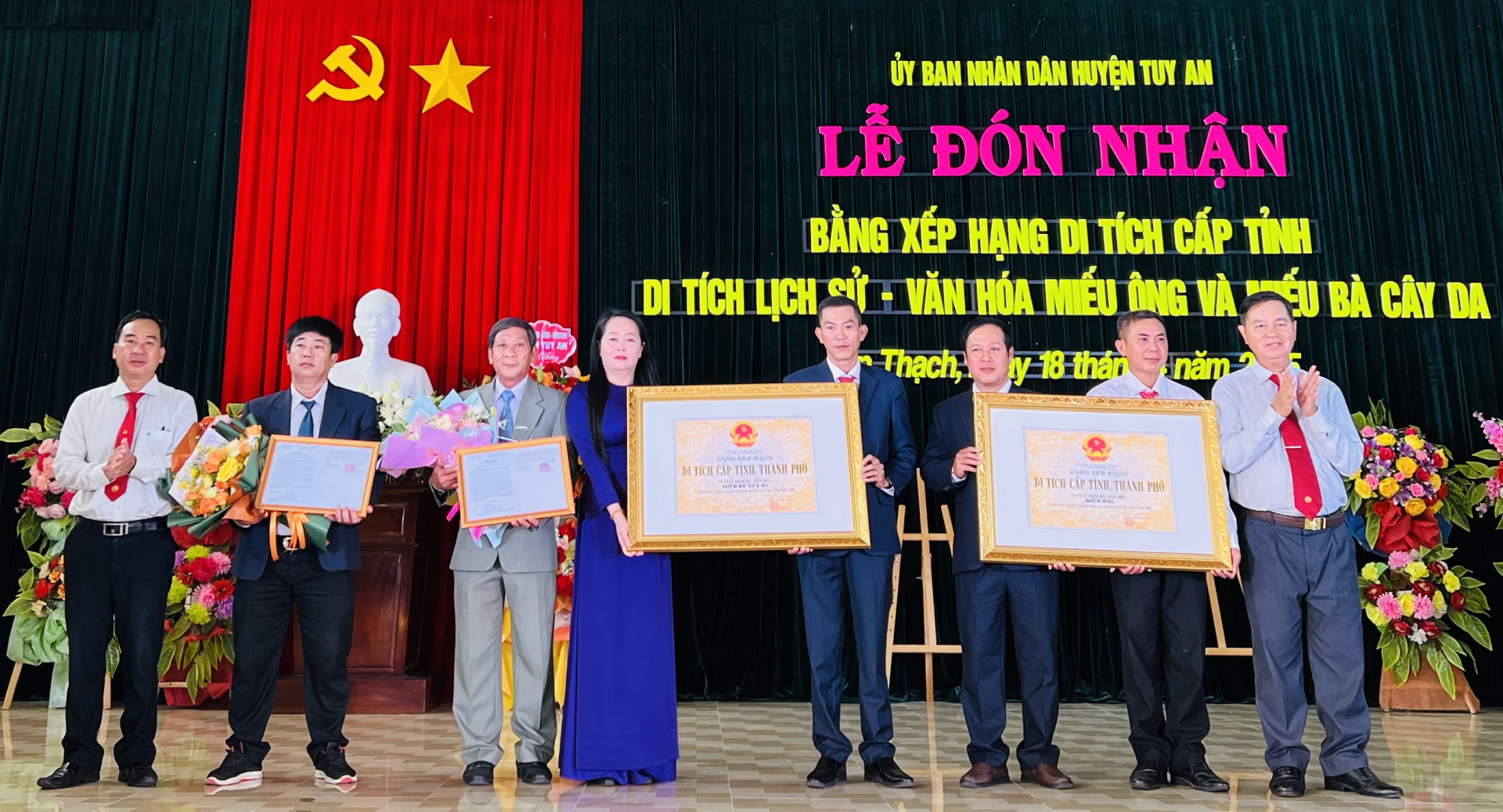 Miếu Ông - Miếu Bà Cây Da được xếp hạng di tích lịch sử - văn hóa cấp tỉnh