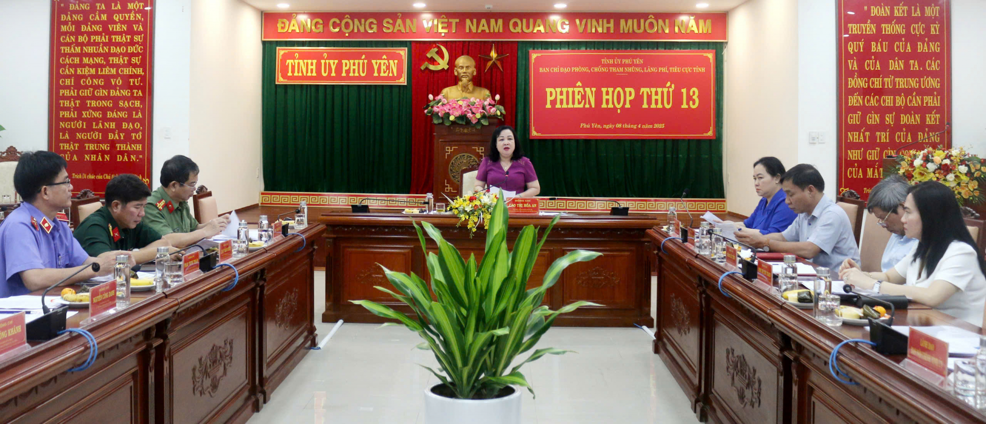 Tăng cường phòng, chống tham nhũng, lãng phí, tiêu cực gắn với việc sắp xếp, tinh gọn bộ máy