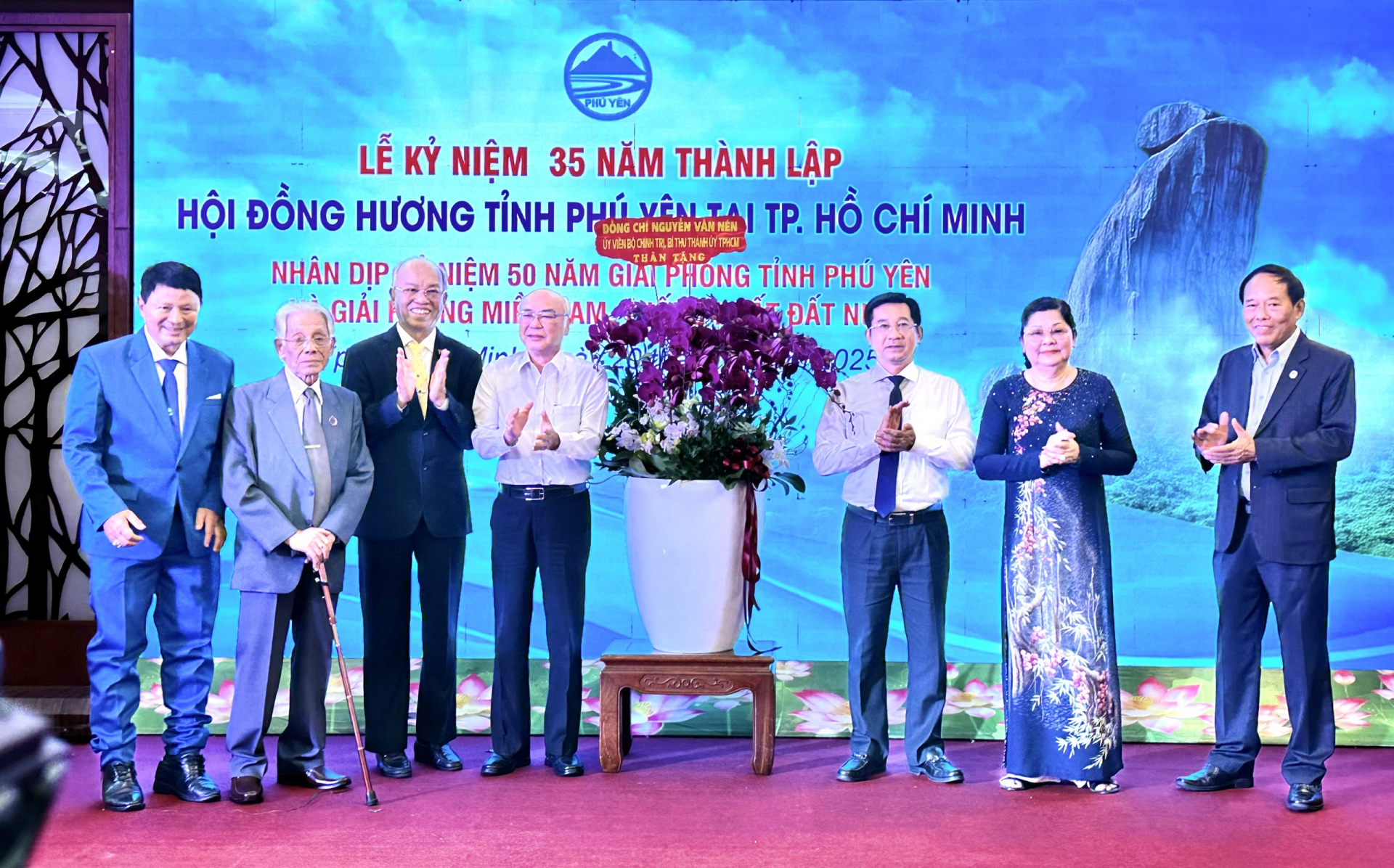 Kỷ niệm 35 năm thành lập Hội Đồng hương Phú Yên tại TP Hồ Chí Minh