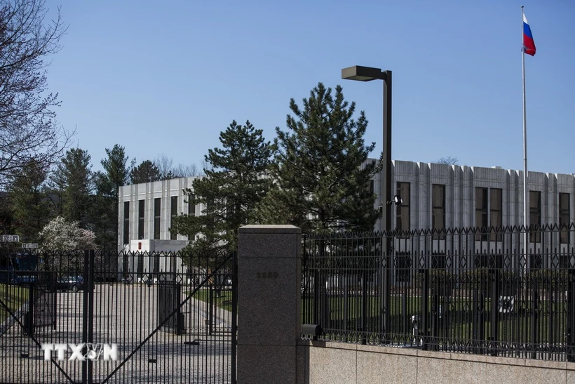 Nga - Mỹ đạt tiến triển trong vòng đàm phán lần 2 tại Thổ Nhĩ Kỳ