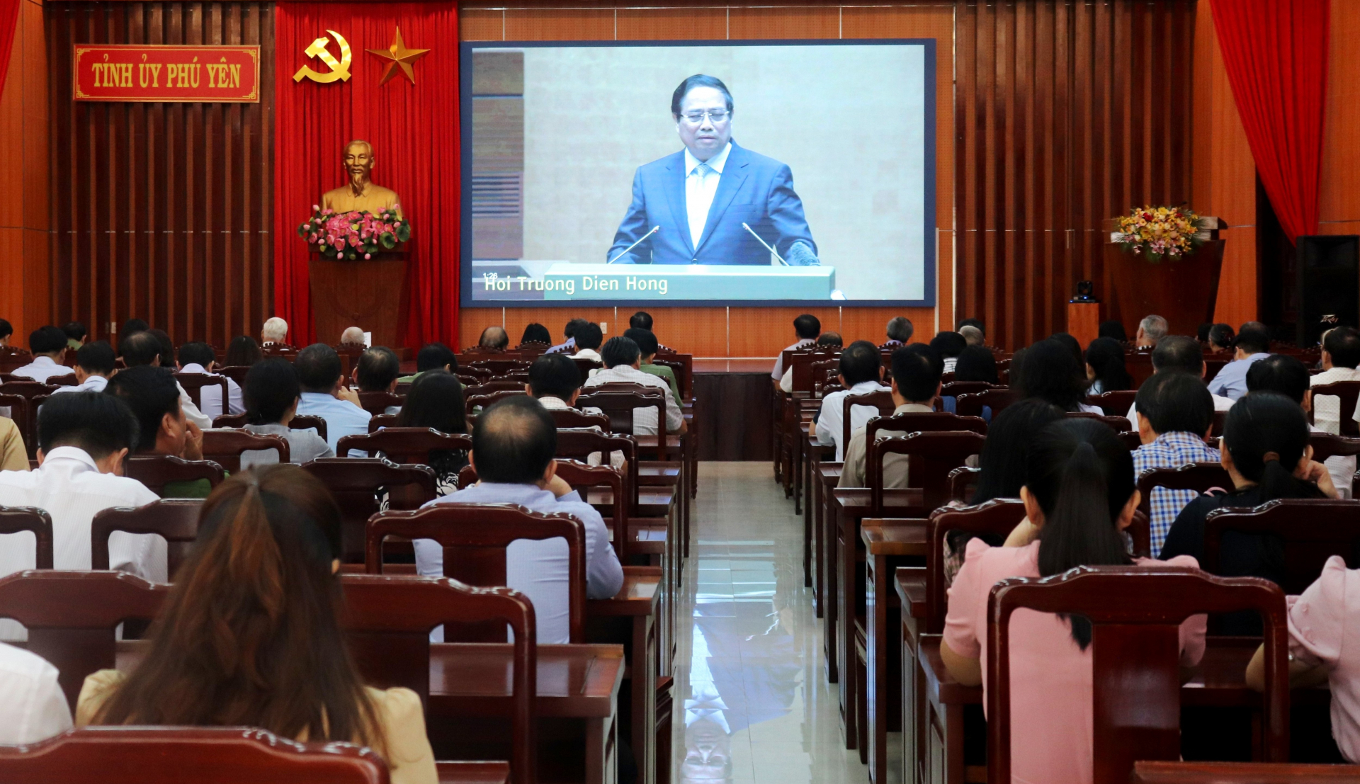 Hội nghị toàn quốc quán triệt, triển khai Nghị quyết Trung ương 11