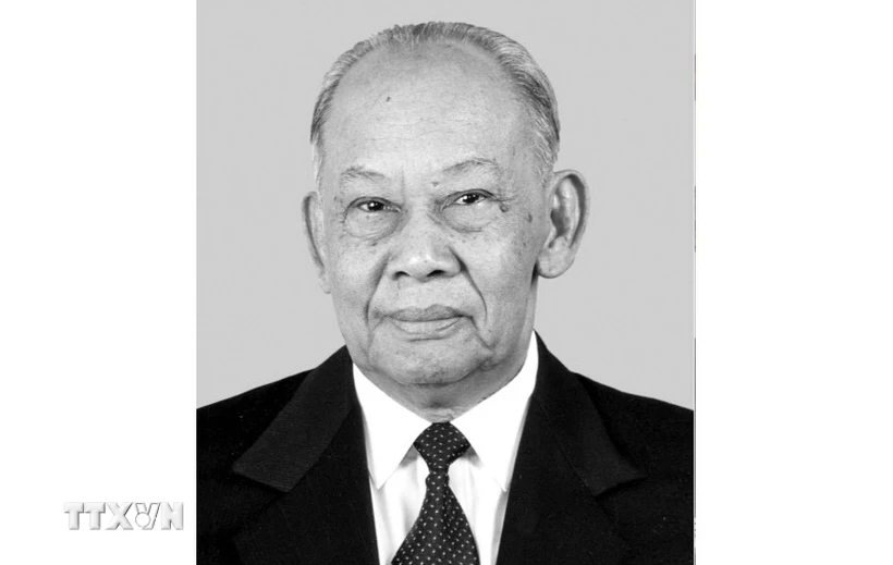 Thông cáo đặc biệt về quốc tang đồng chí Khamtay Siphandone