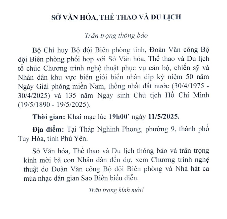 Thông báo mời dự, xem Chương trình nghệ thuật